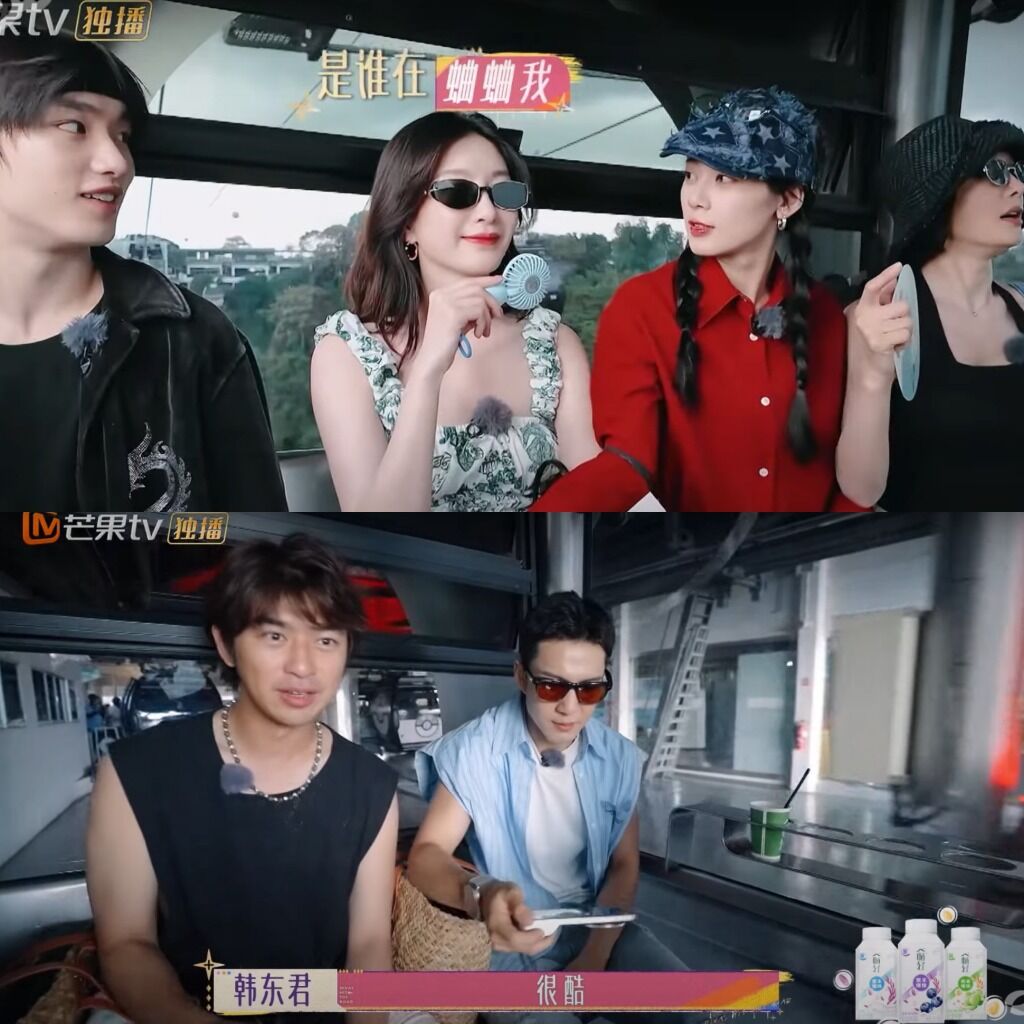 Divas Hit The Road