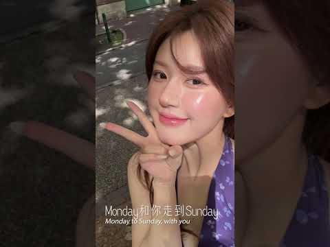 南法饭制 "Vlog" - Southern France Moments - 赵露思 Rosy Zhao / Zhao Lusi