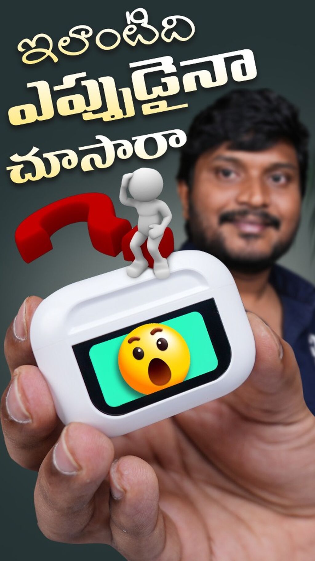 india 1st TWS With On screen Display