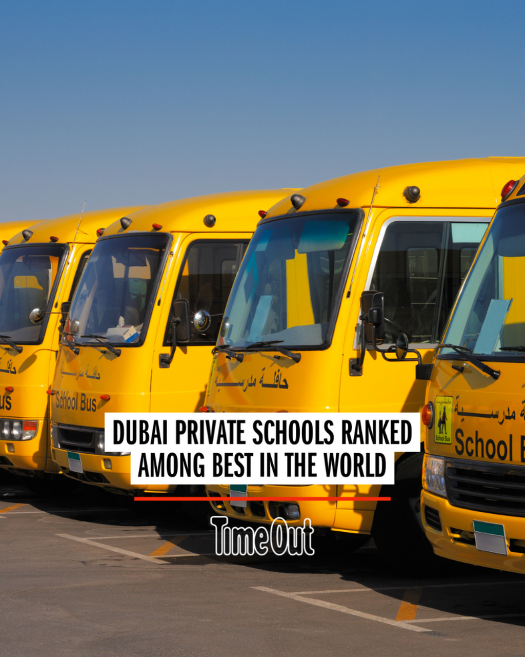 Private schools 