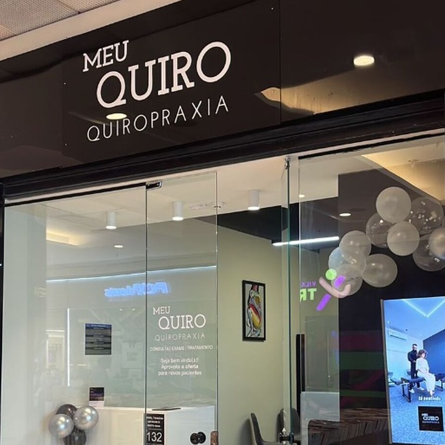 Joquei - North Shopping Joquei