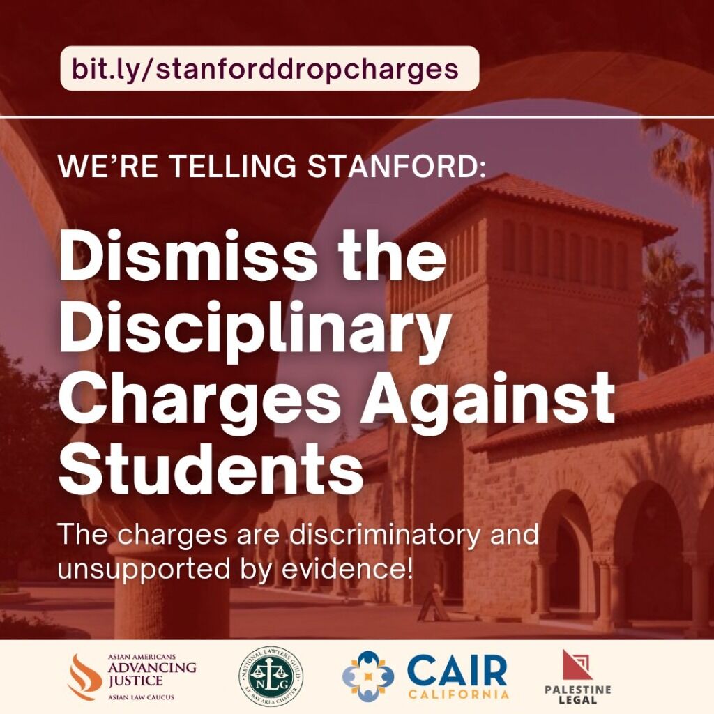Drop the OCS charges!