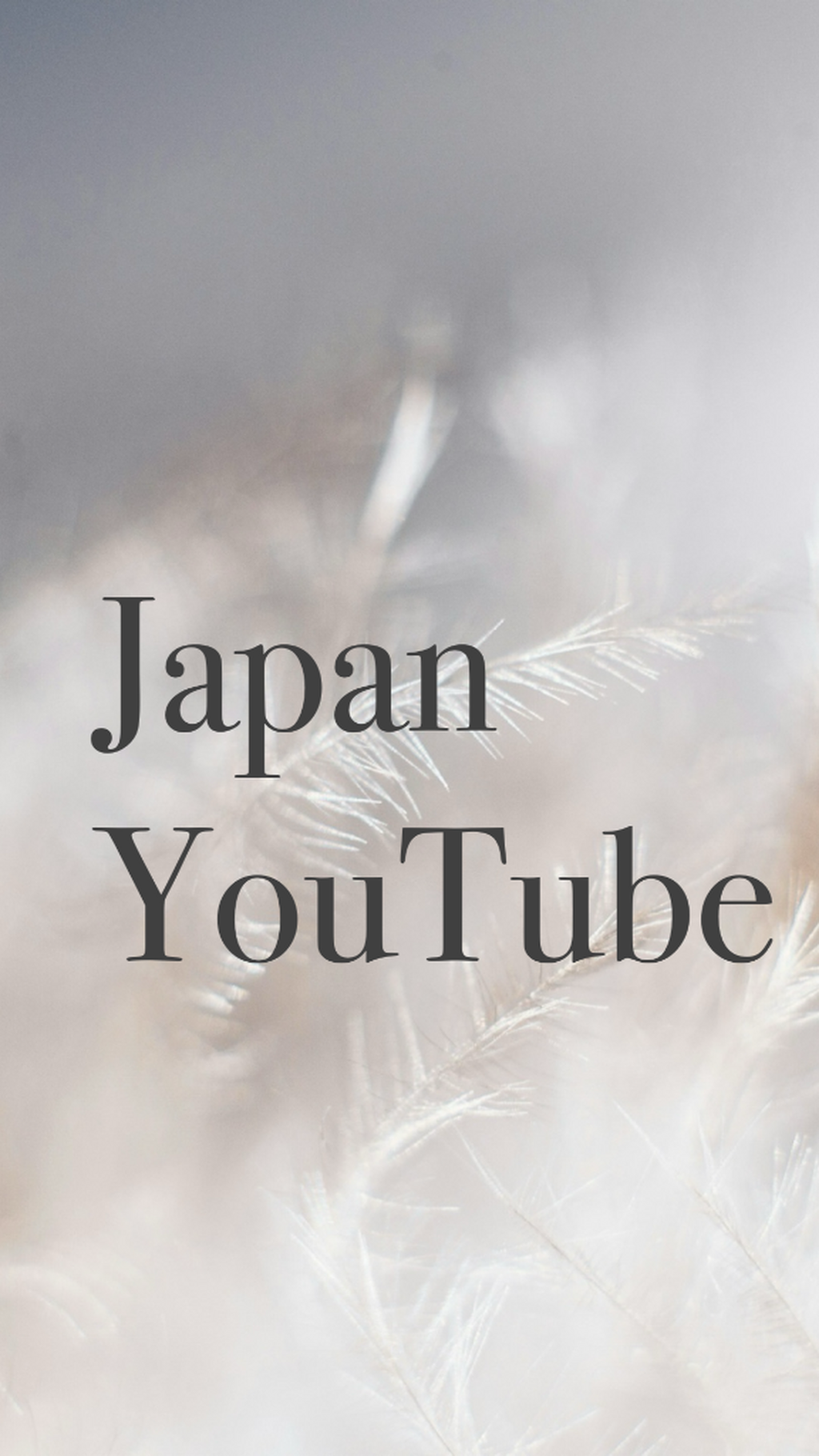 Japan YouTube