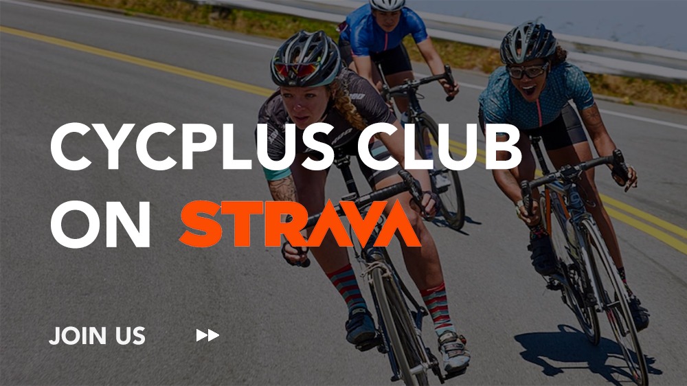 CYCLE WITH US