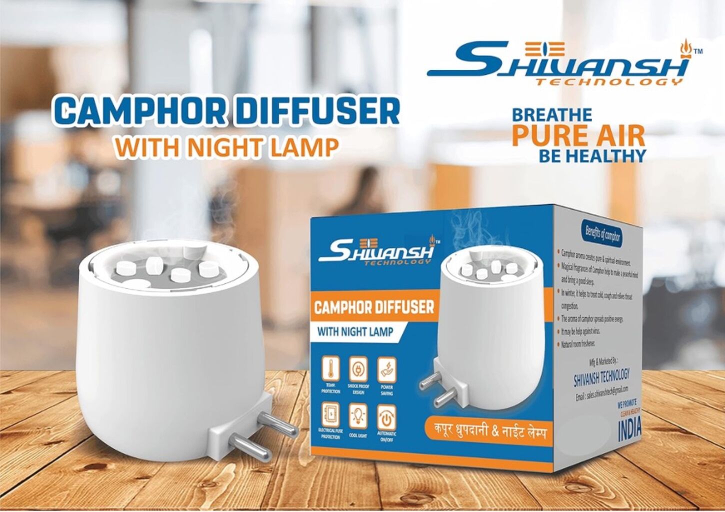 Night lamp, aroma diffuser