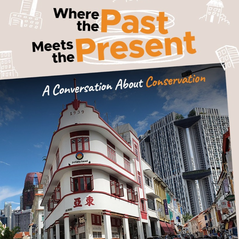 Where the past meets the present