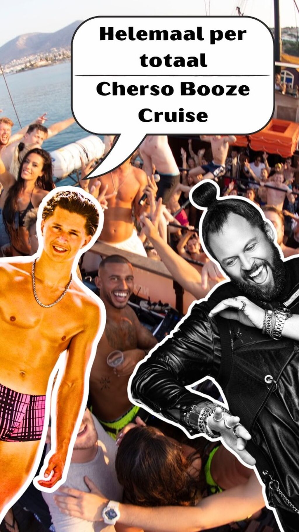 I Want You (T-Fooh Per Totaal Edit) - Marc Junior, La Fuente, T-Fooh, Cherso Booze Cruise
