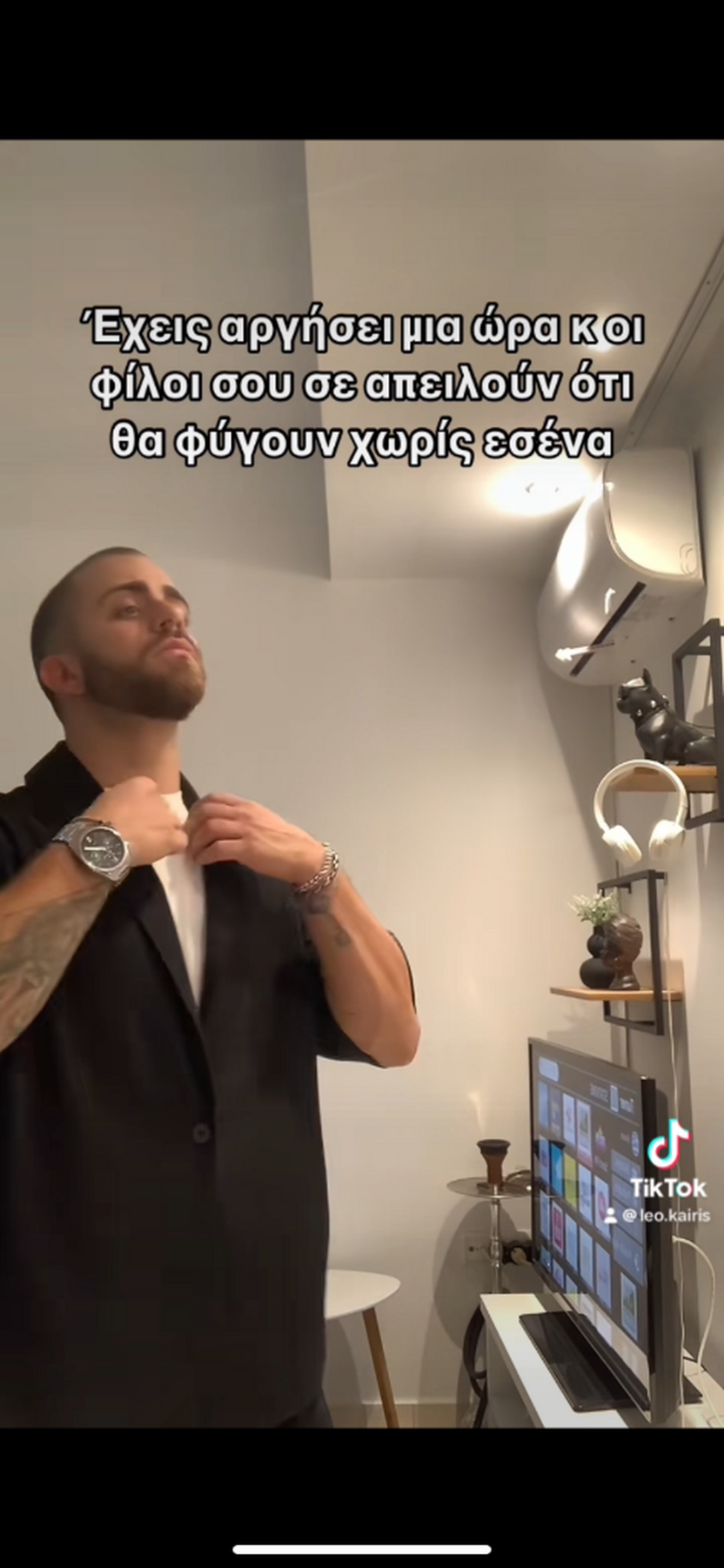 Most Viewed Video
