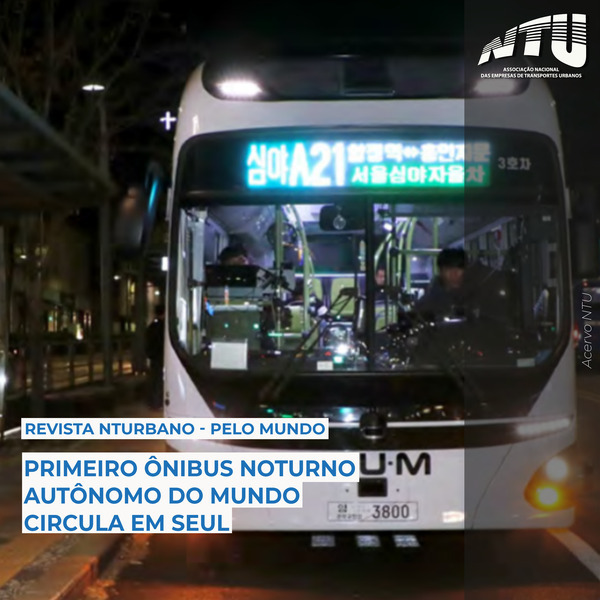 Pelo Mundo
