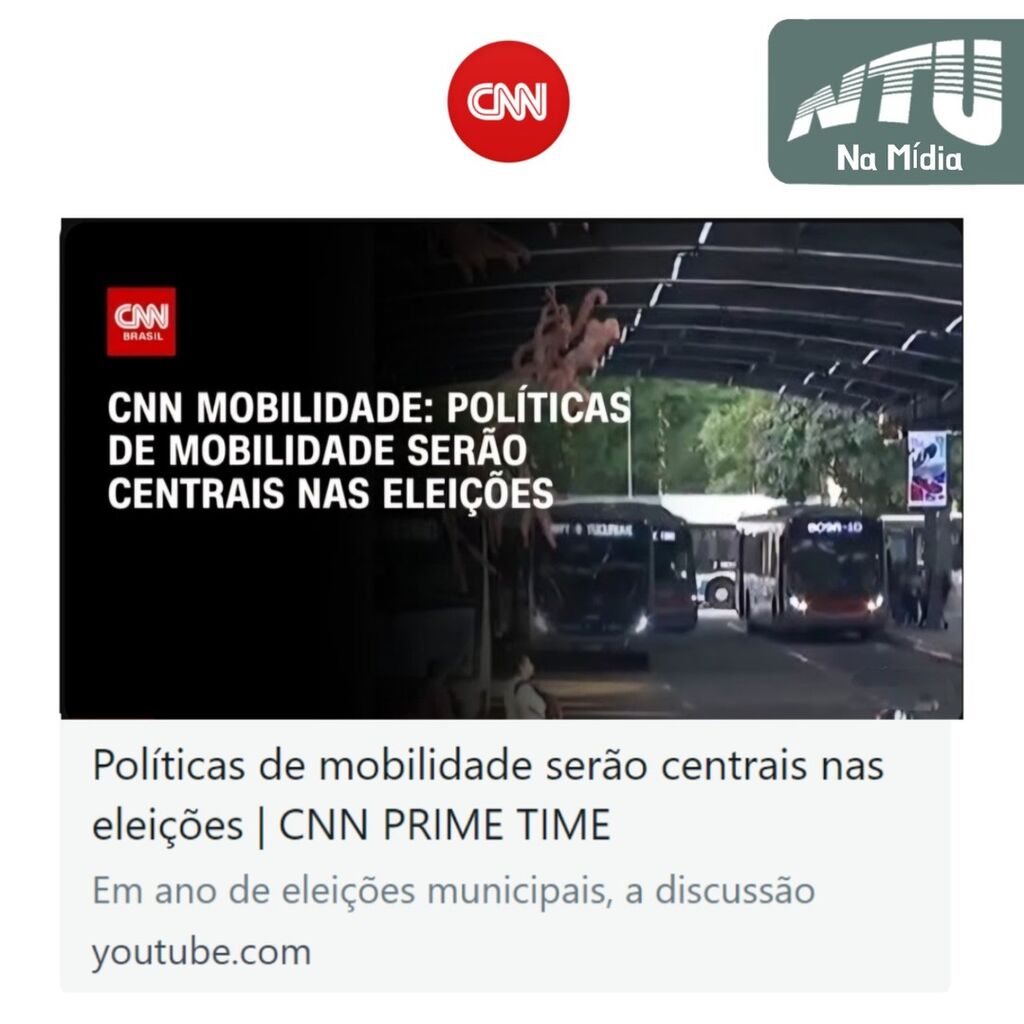 CNN - NTU na M&iacute;dia
