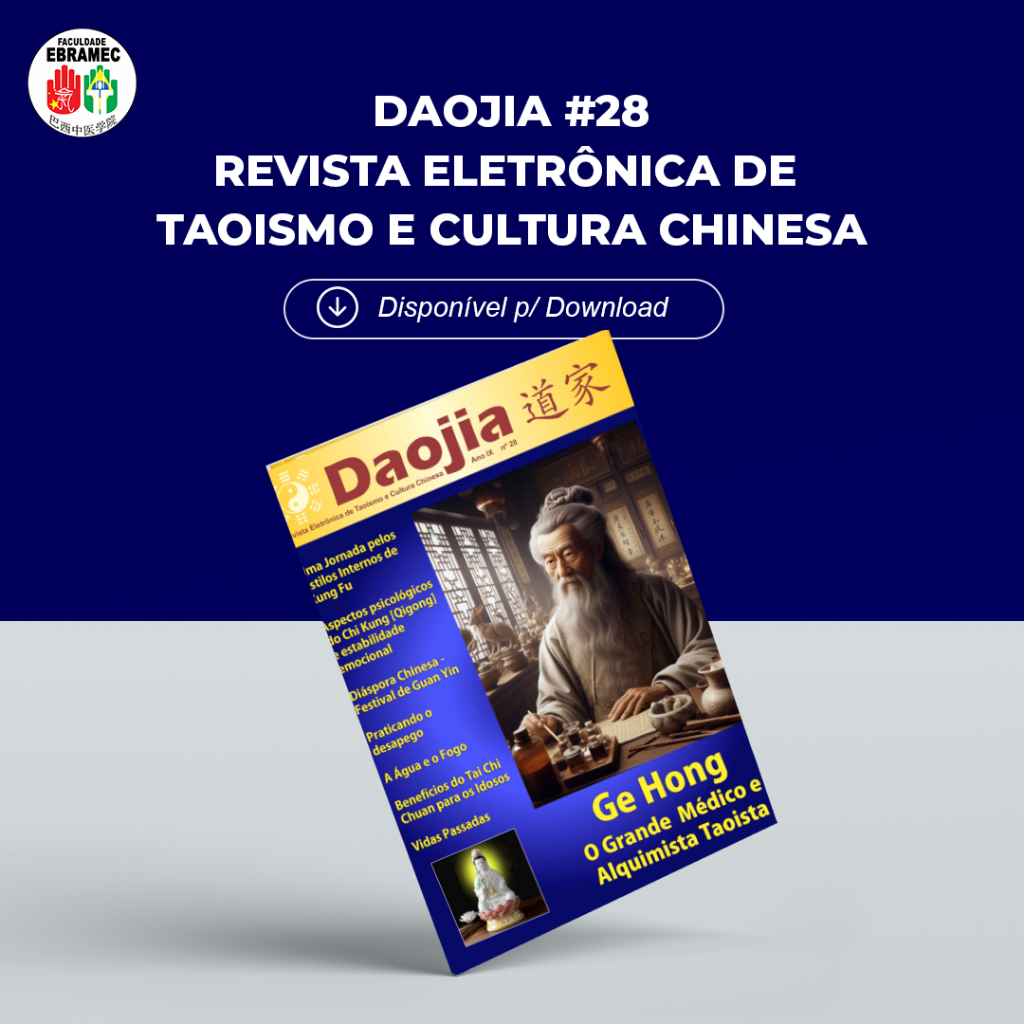 DAO-28