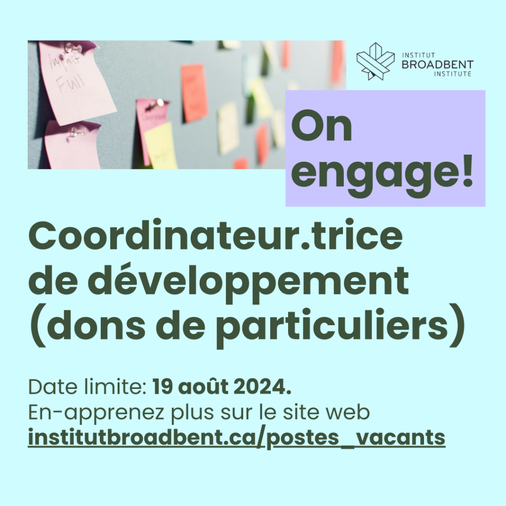 Offre d&rsquo;emploi : Coordonnateur du d&eacute;veloppement