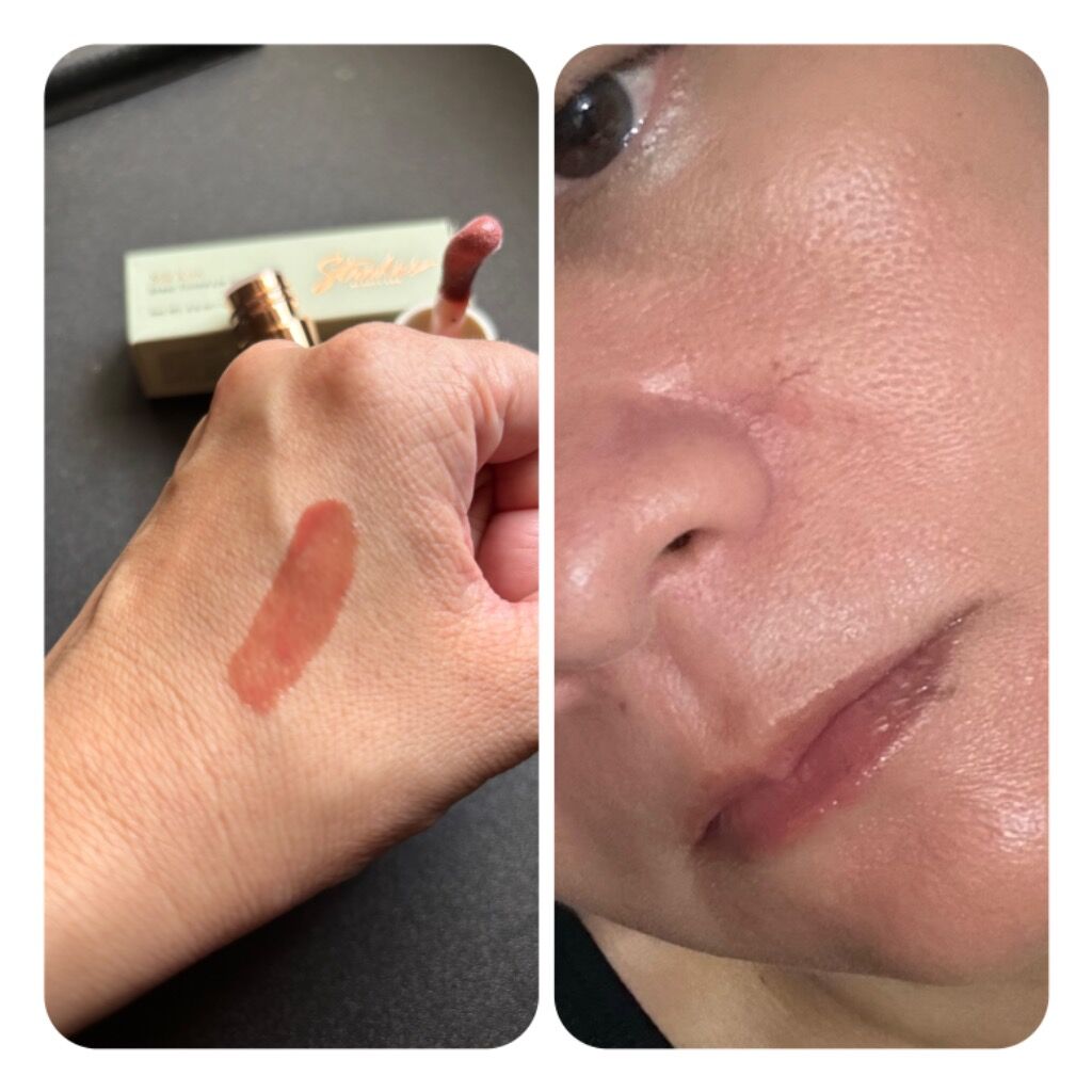 Strokes silk kiss tinted lip oil