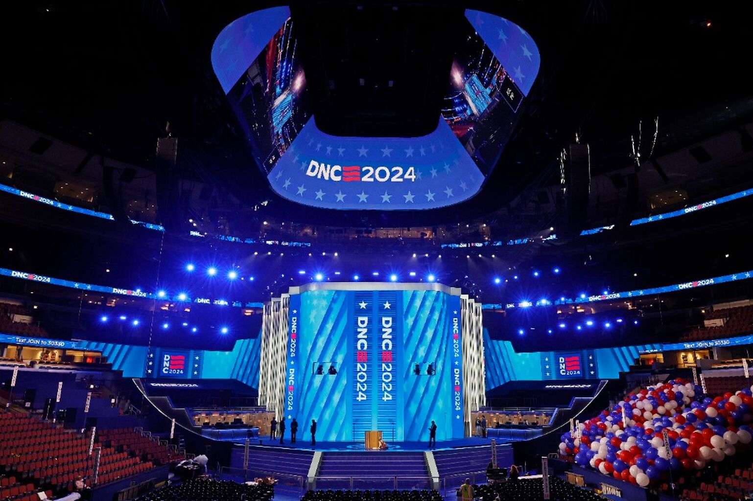 The 2024 Democratic National Convention nears: What to know