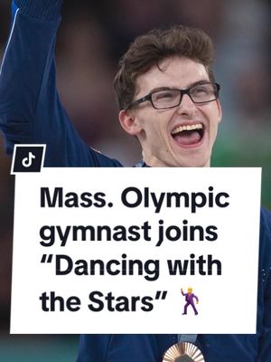 Mass. gymnast joining &lsquo;Dancing With the Stars&rsquo;