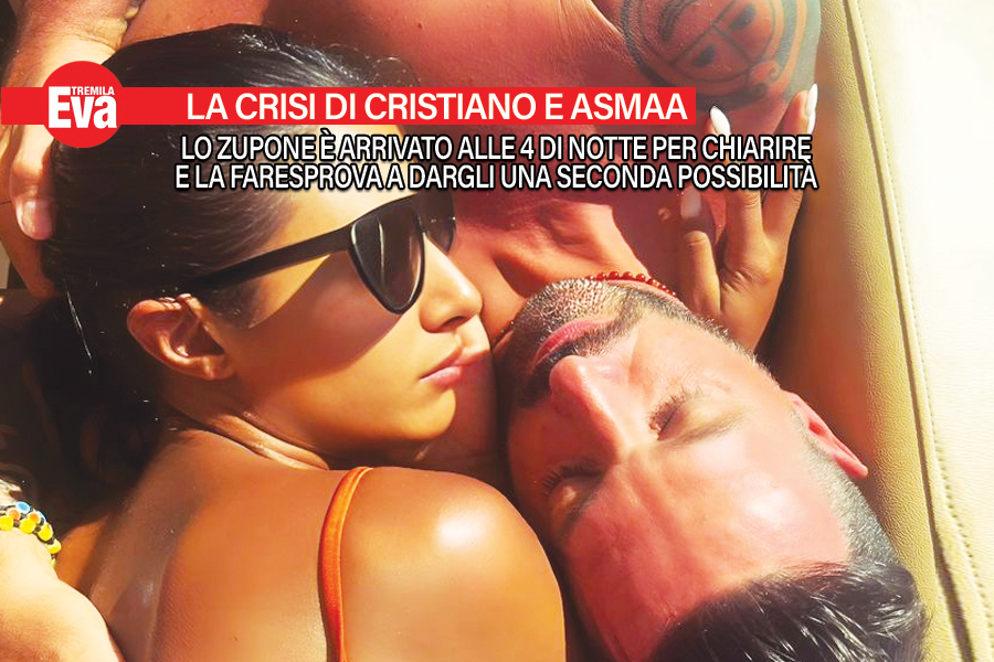Tra Asmaa Fares e Cristiano Lo Zupone non &egrave; ancora finita
