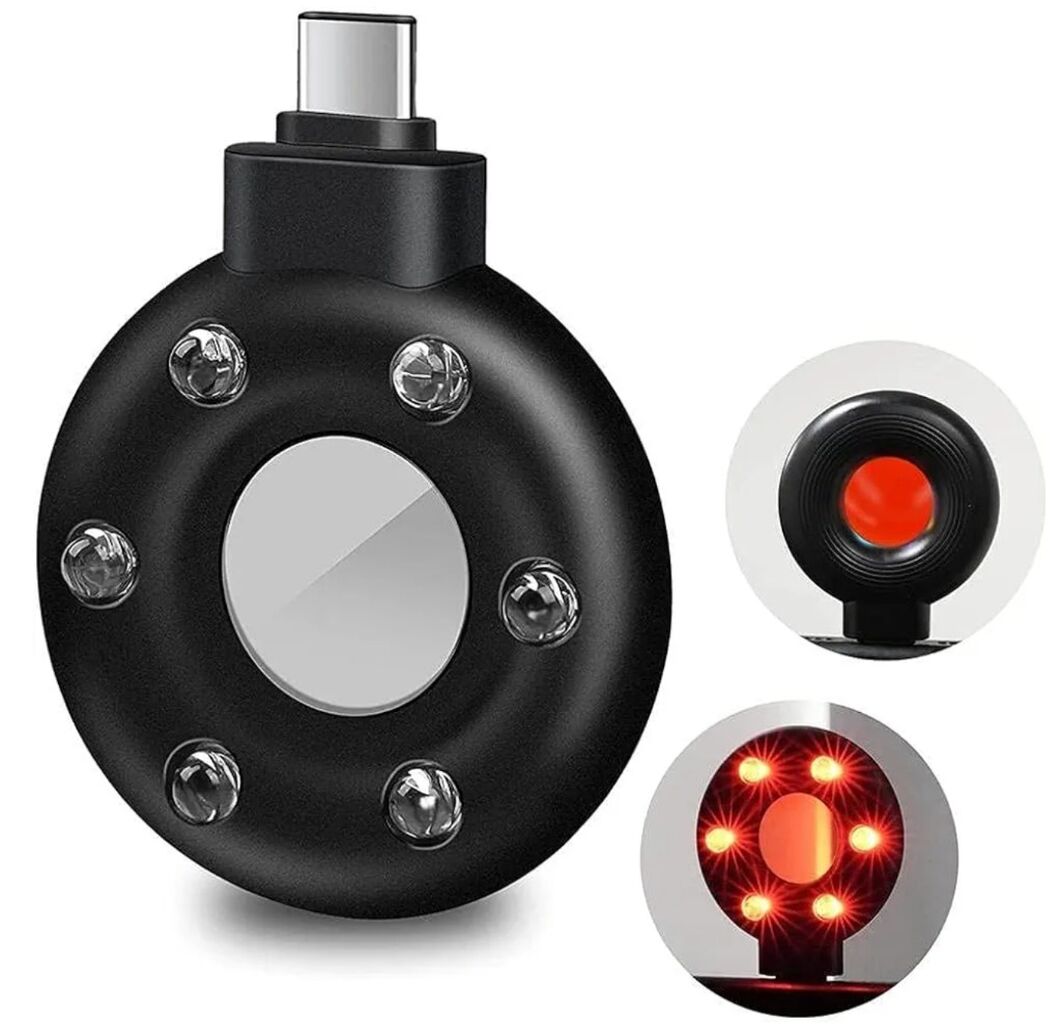 Hidden Camera Detector 