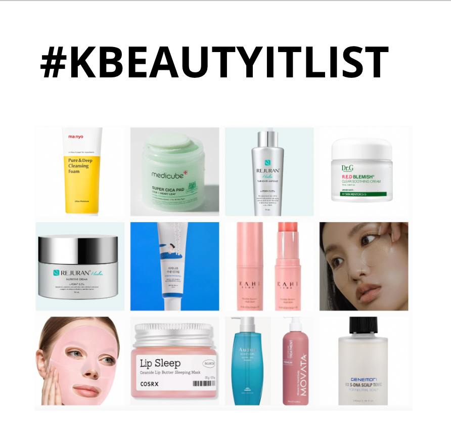 K Beauty Musts
