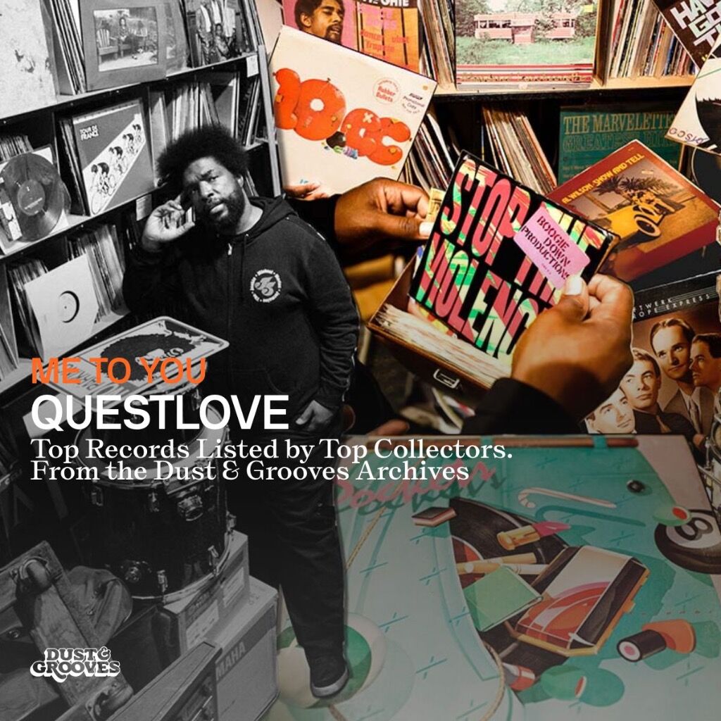 Me to You: Questlove's Recommended Listening List