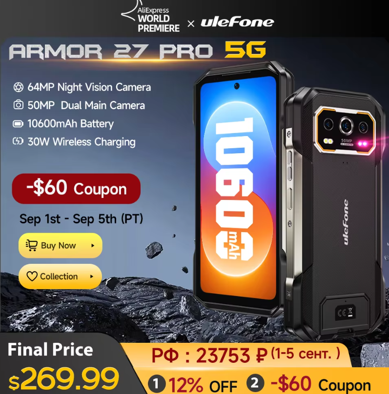 ULEFONE ARMOR 27T PRO