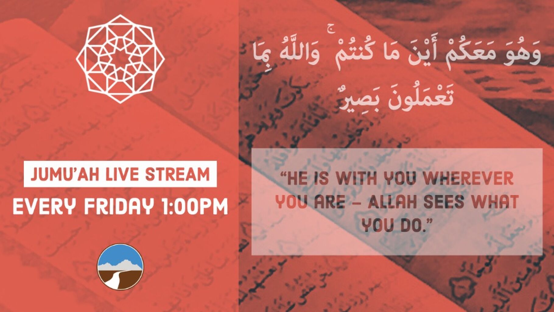 Jumu&rsquo;ah Live Stream Oct 4th 2024