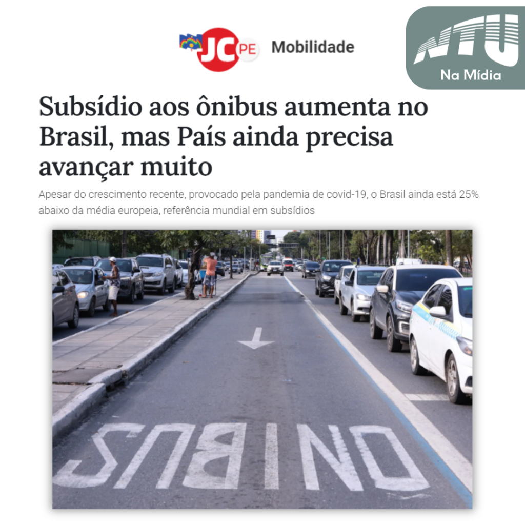 Mat&eacute;ria JC - Subs&iacute;dios
