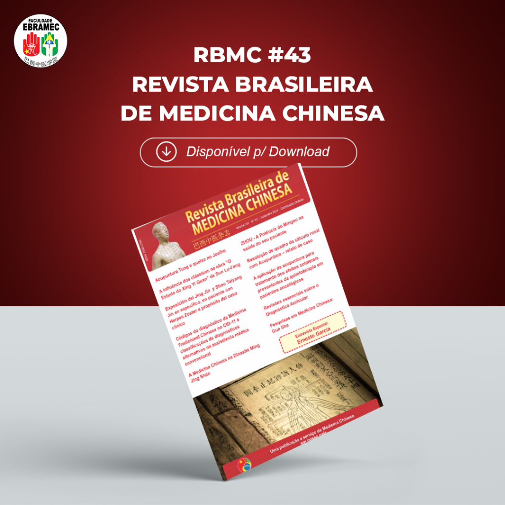 Revista 43