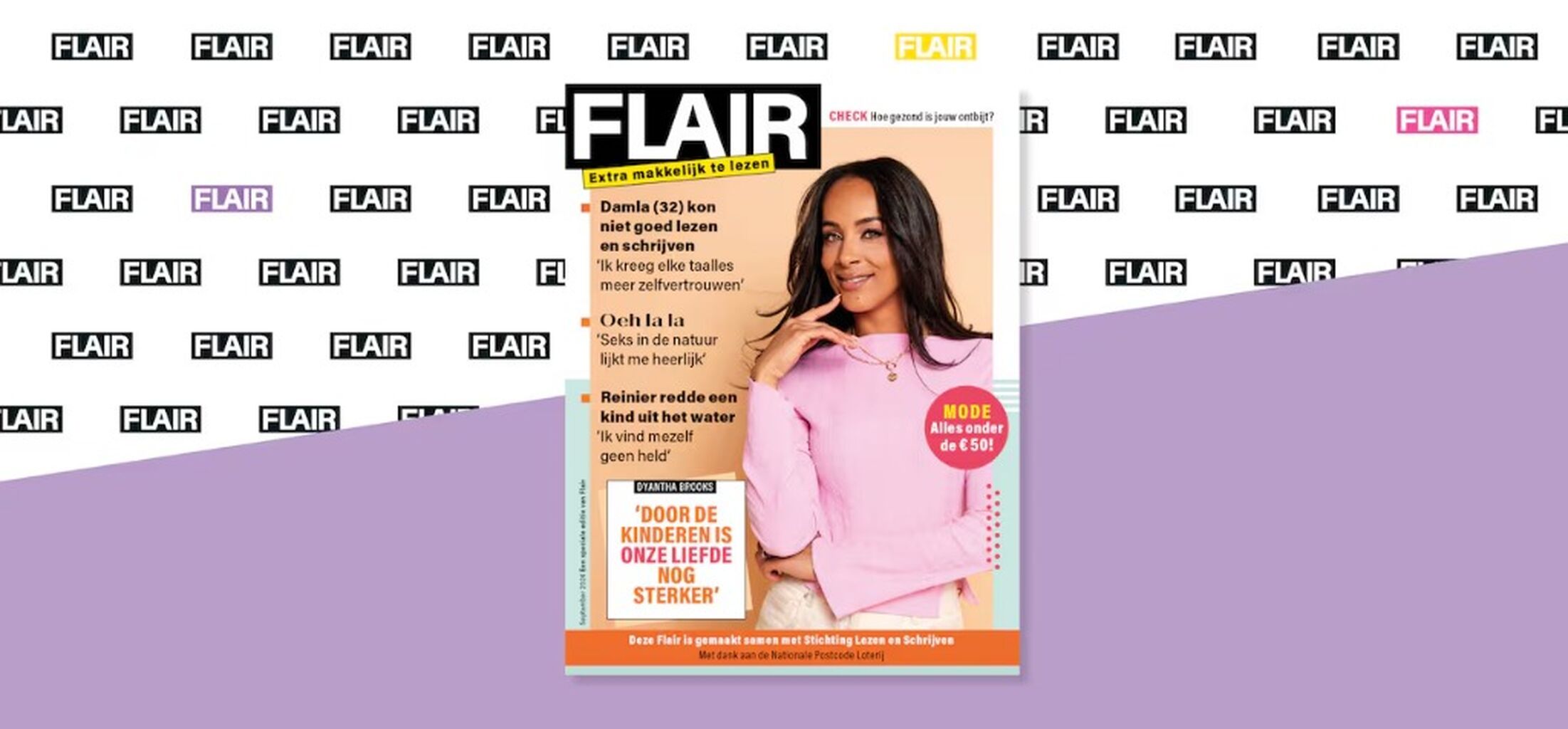 Flair lanceert speciale editie voor laaggeletterden: &lsquo;Flair extra makkelijk te lezen&rsquo;