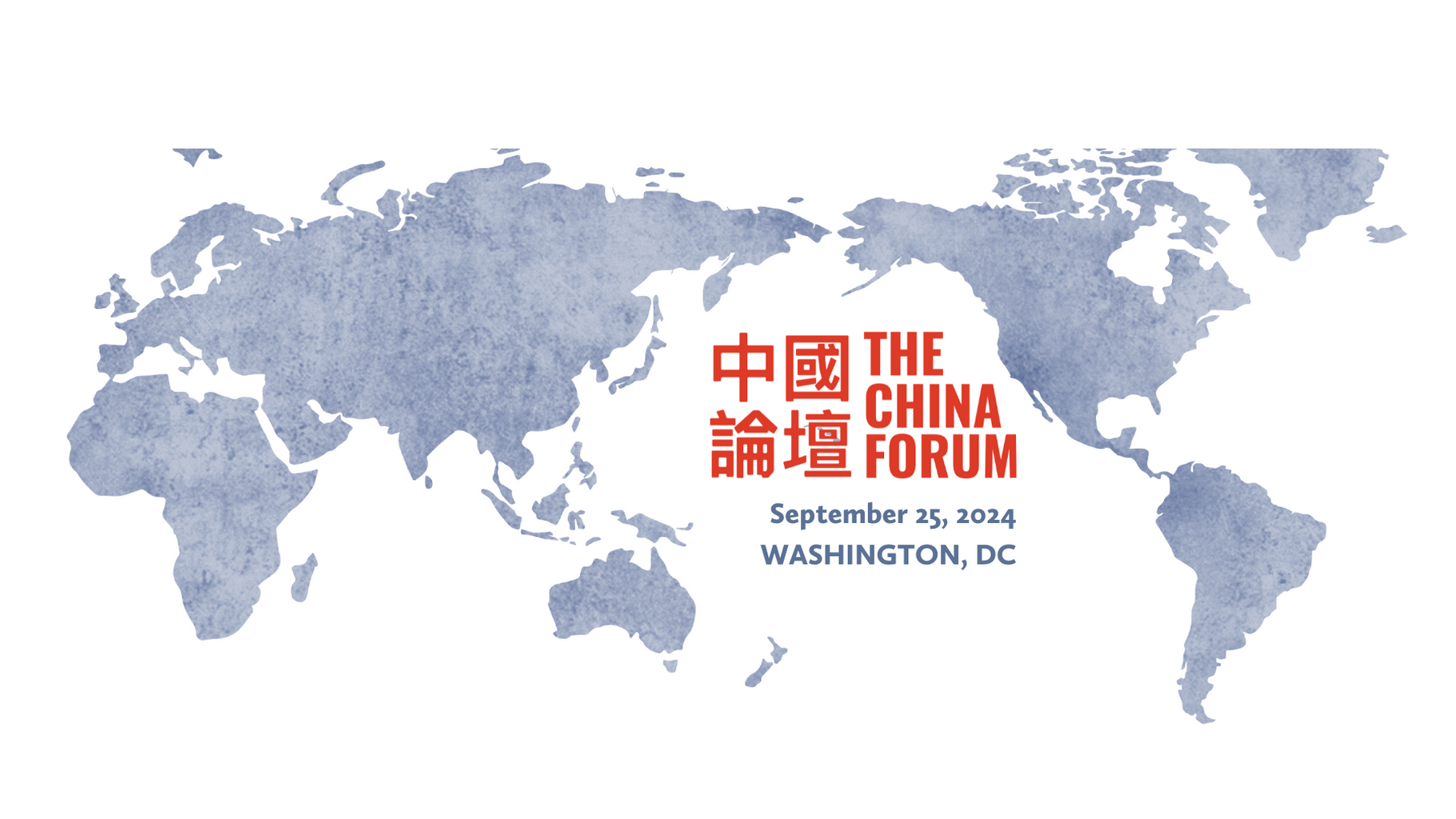 China Forum 2024