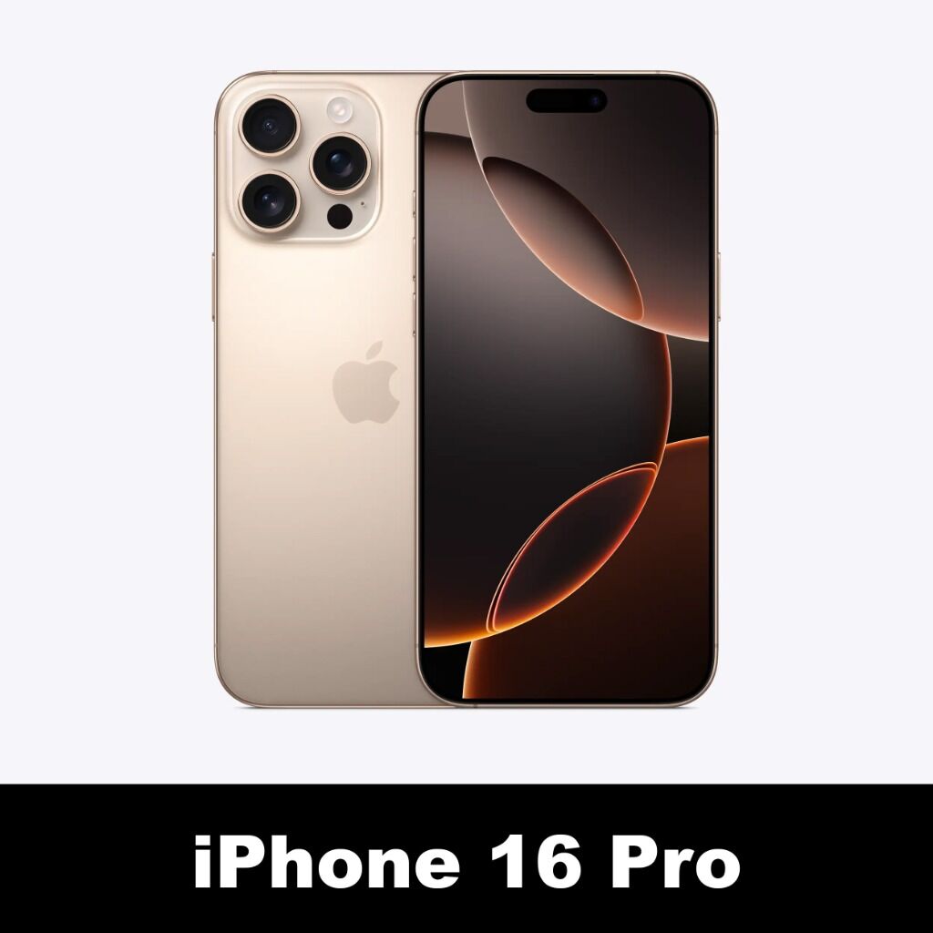 iPhone 16 Pro Max