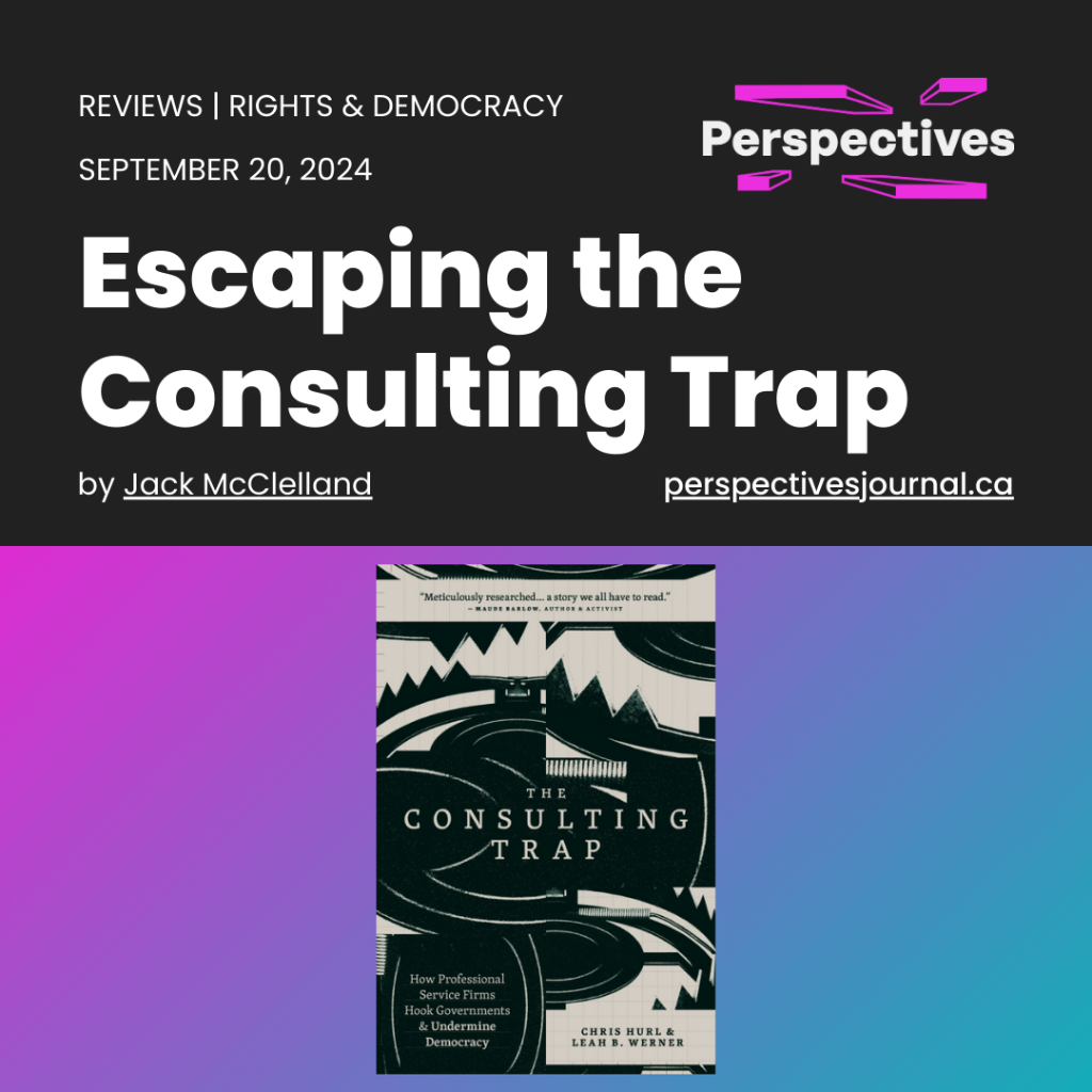 Escaping the Consulting Trap | Perspectives Journal