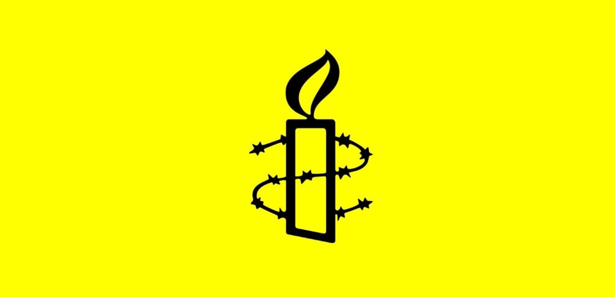 Site Web