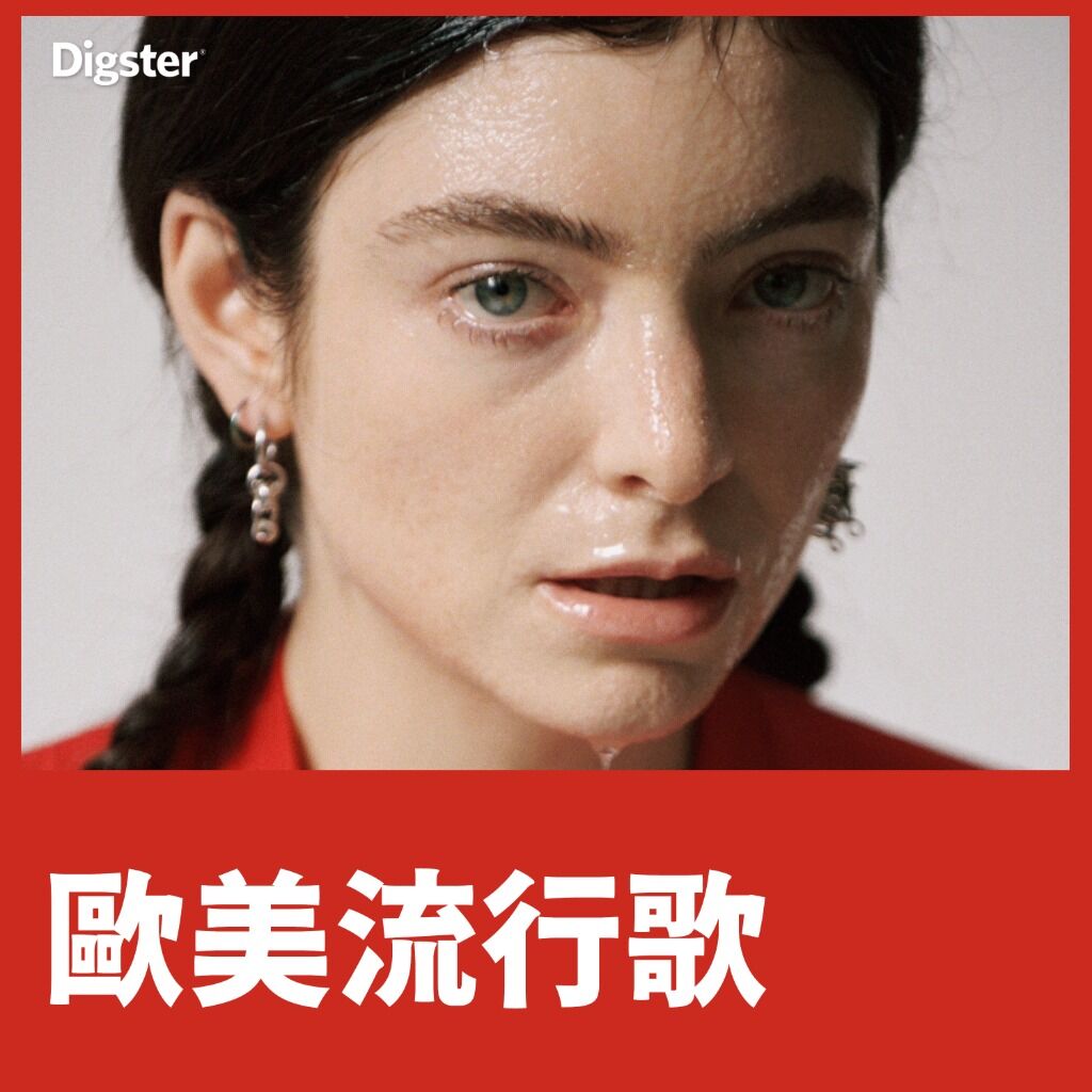 Top Hits Music 歐美流行歌