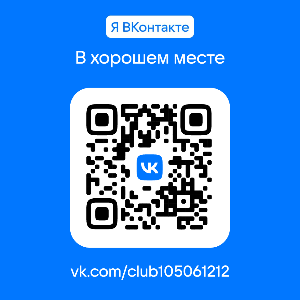 VK Video