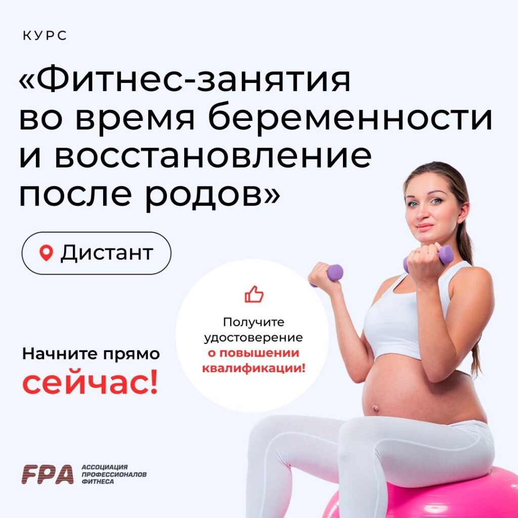 Курс