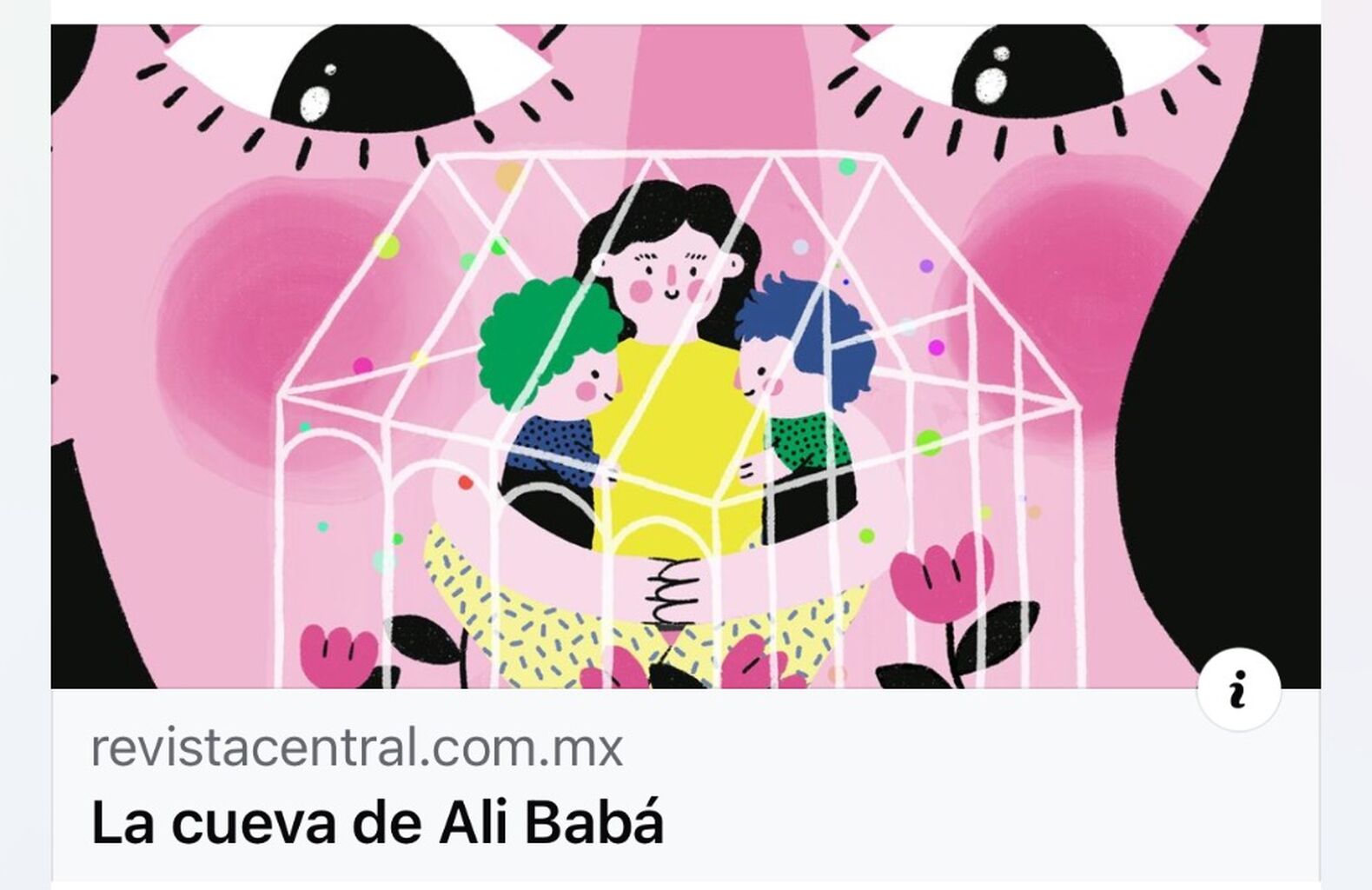 La cueva de Al&iacute; bab&aacute;