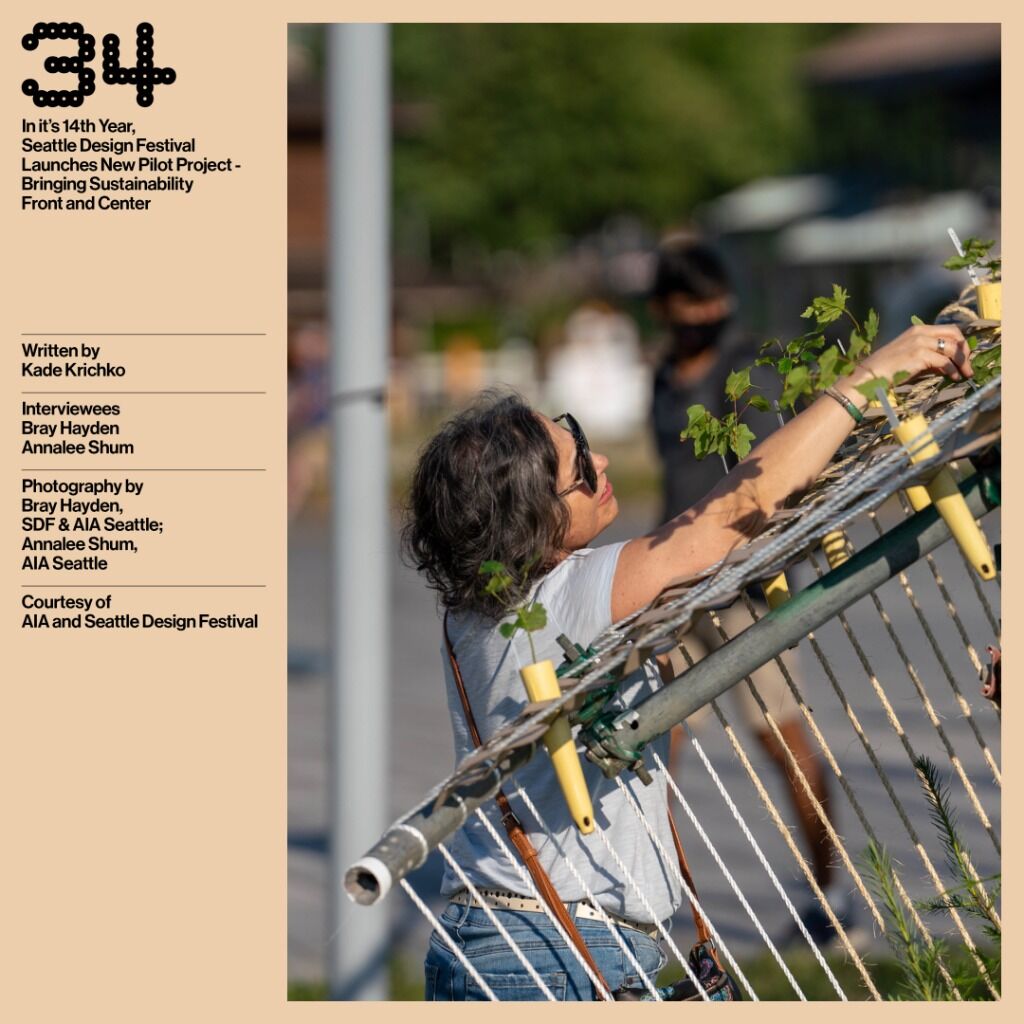 Seattle Design Festival Launches New Pilot Project