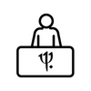 Resort Information &bull; ビレッジ情報