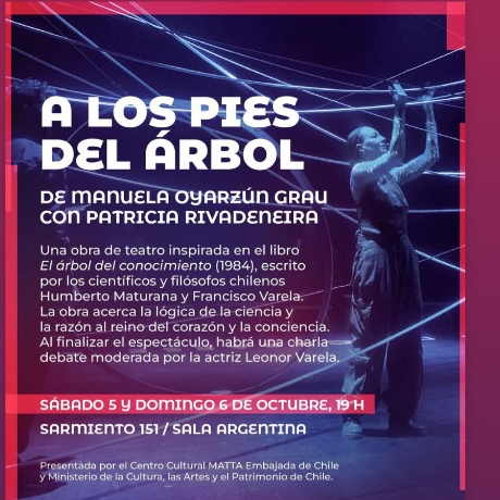 Entradas A Los Pies del &Aacute;rbol 