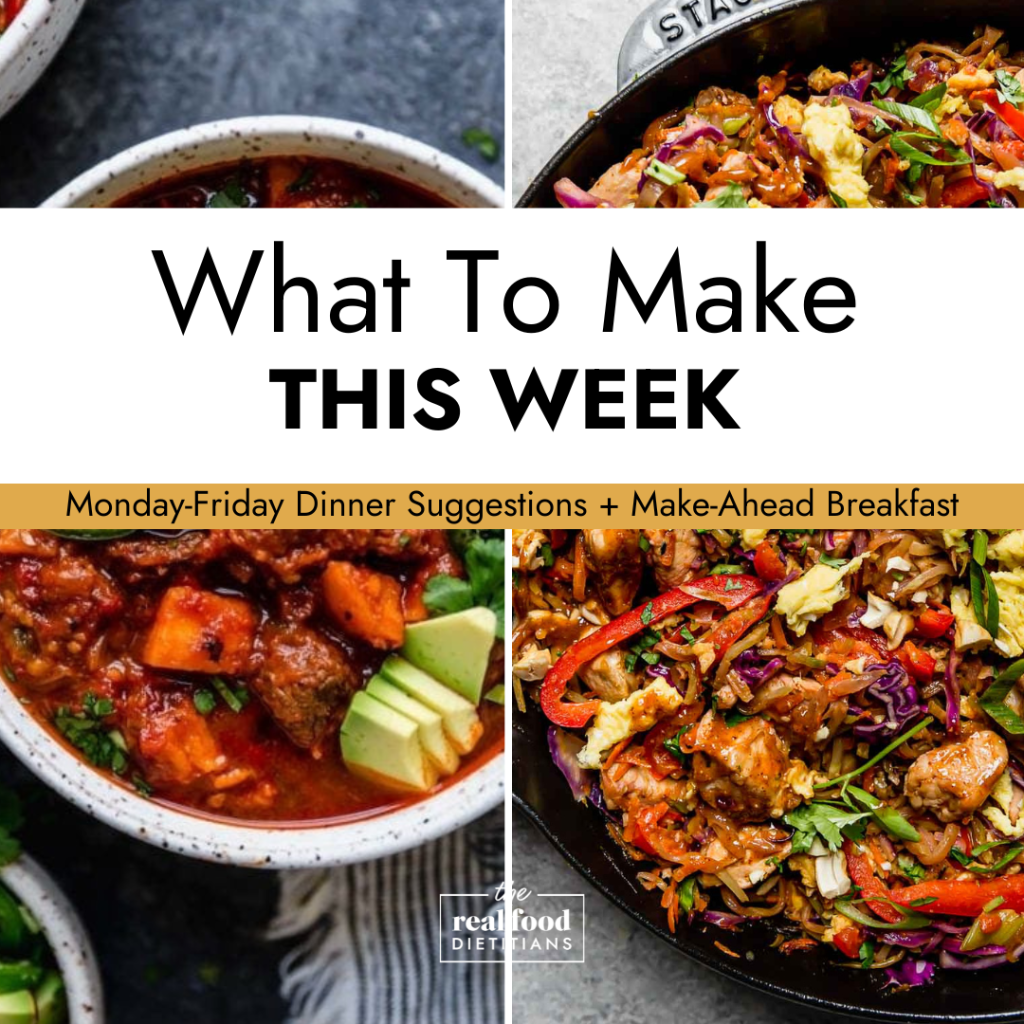 What To Make This Week Email Sign Up