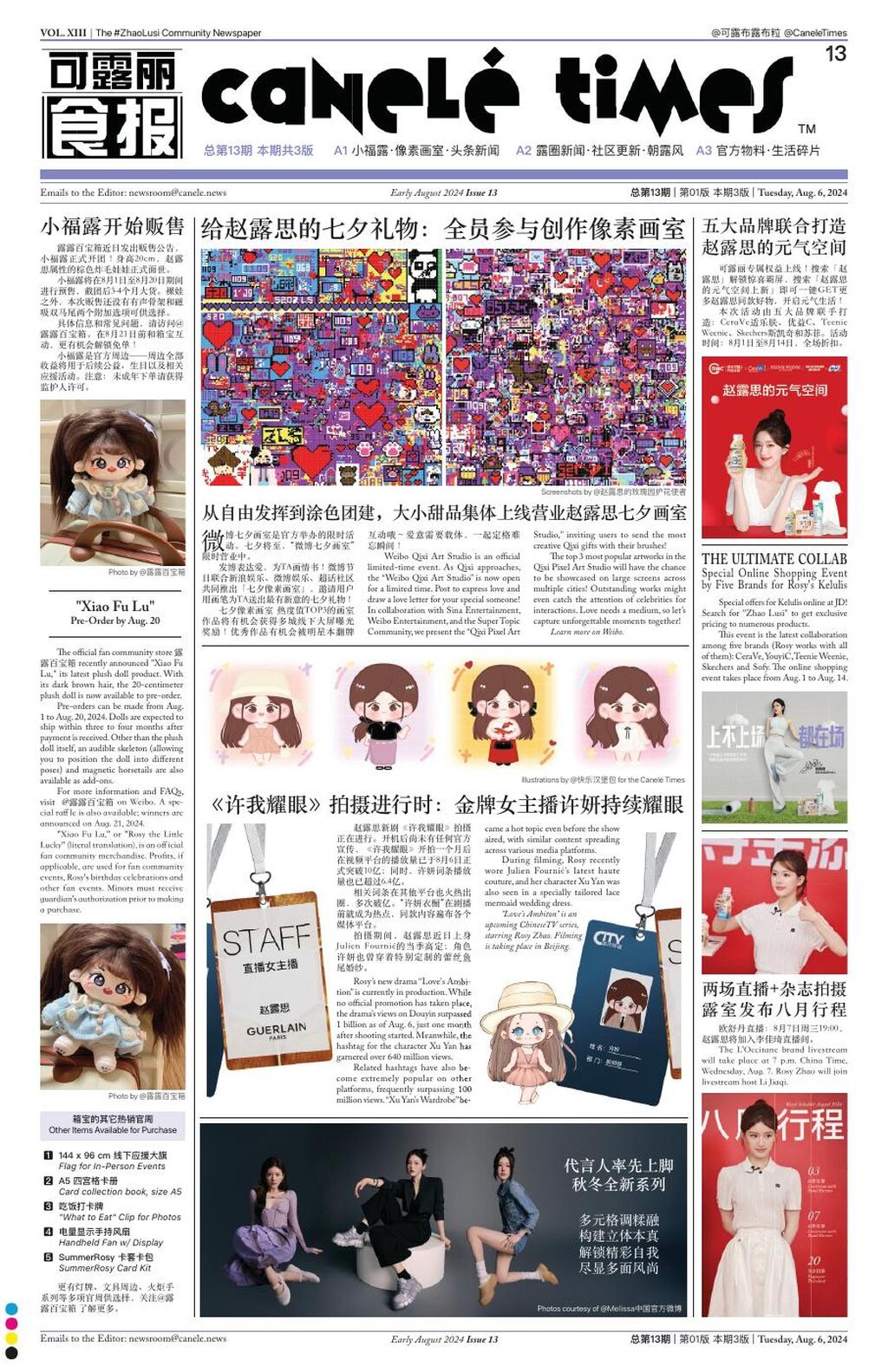 Issue 13 - Canel&eacute; Times