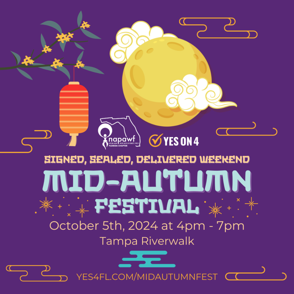 Shine the Light on 4: Mid-Autumn Festival