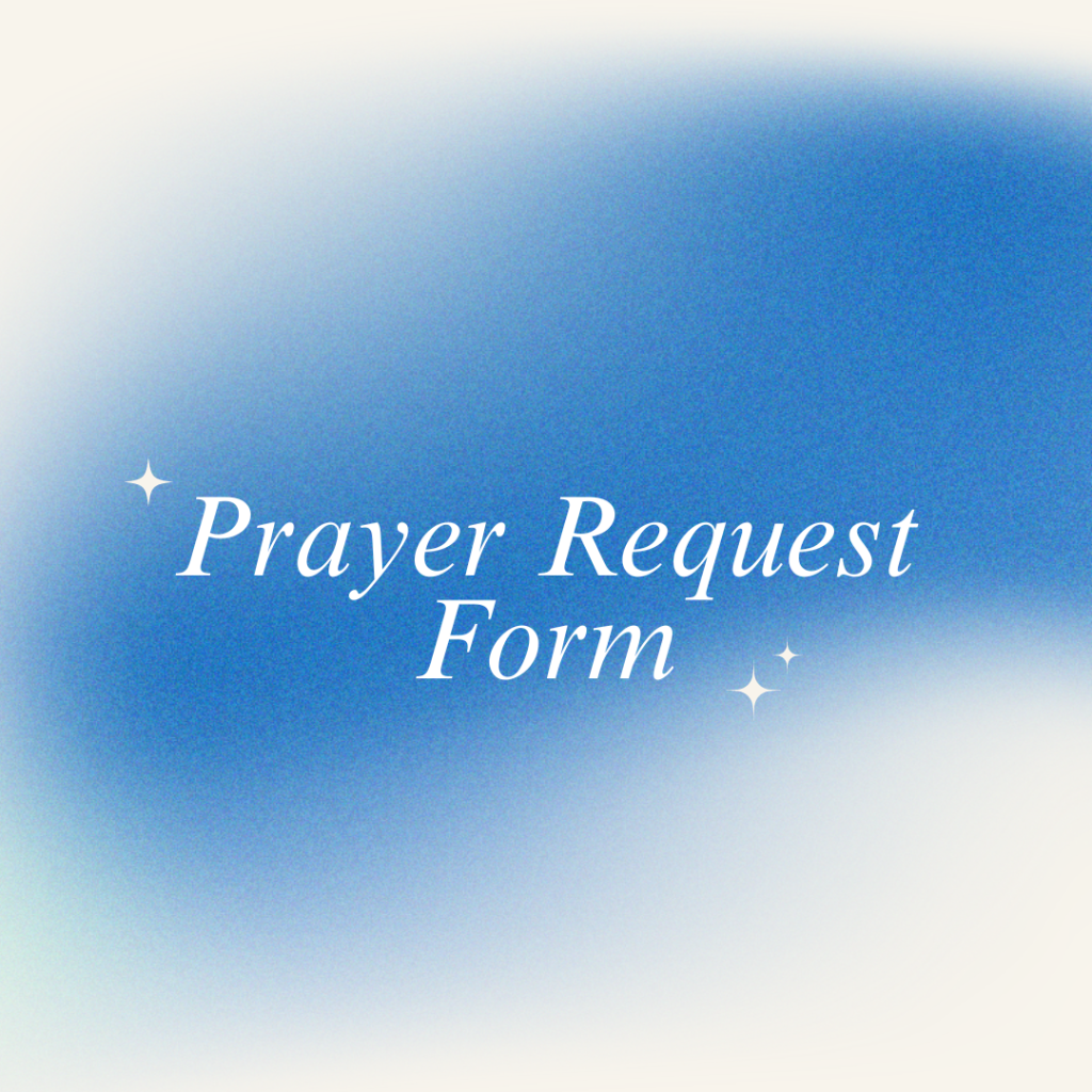 Prayer Request Form