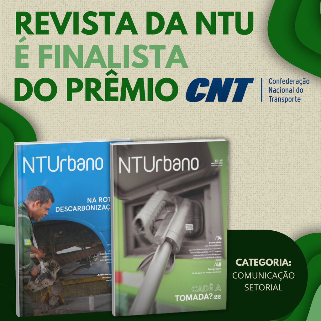 NTU PR&Ecirc;MIO CNT