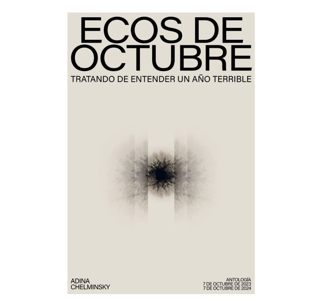 Ecos de octubre