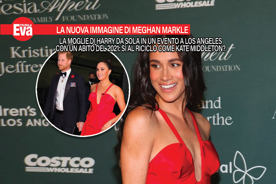 Meghan Markle senza Harry sul red carpet sceglie il riciclo