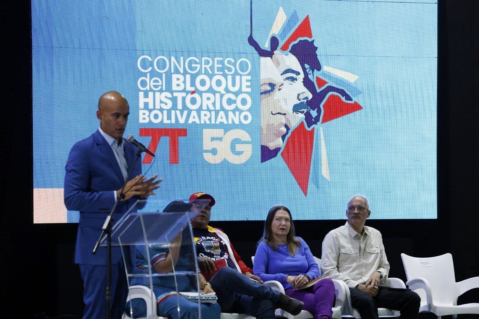 Vicepresidencia social se sum&oacute; al Congreso del Bloque Hist&oacute;rico