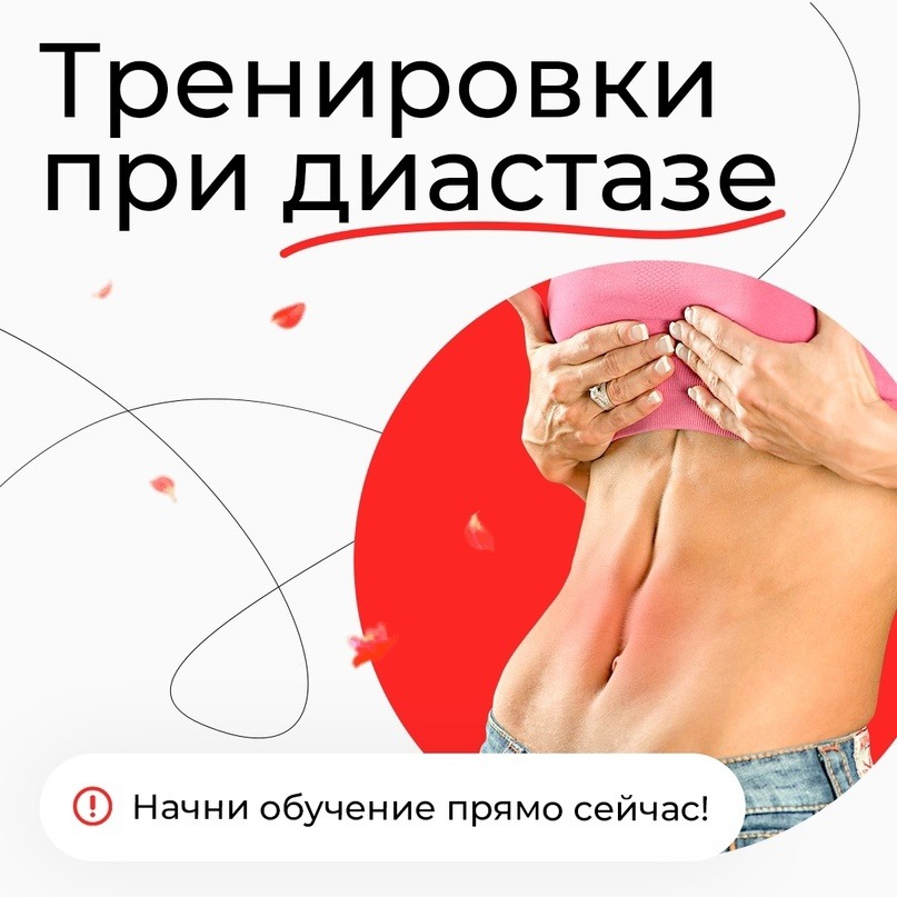 Курс