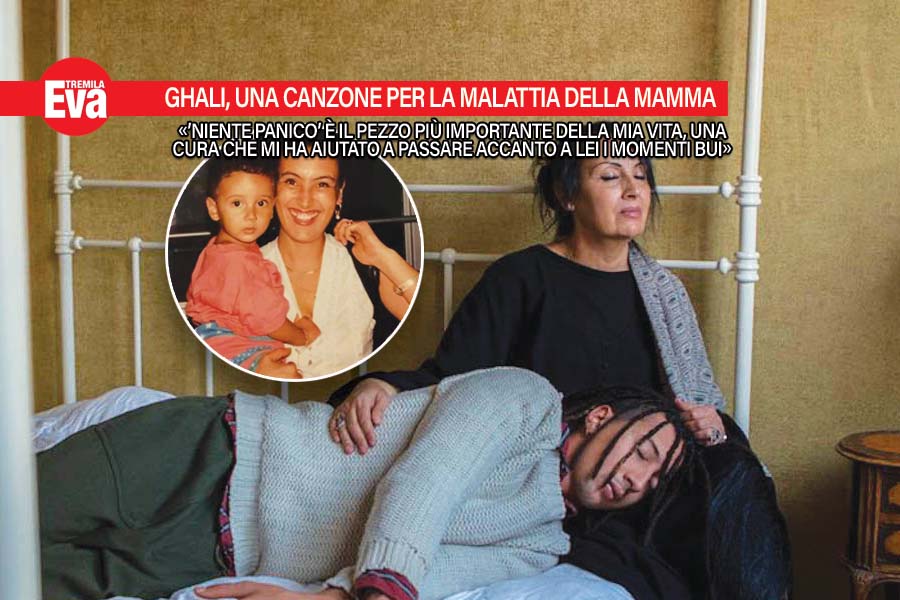 'Niente panico', la canzone di Ghali dedicata a mamma Amel
