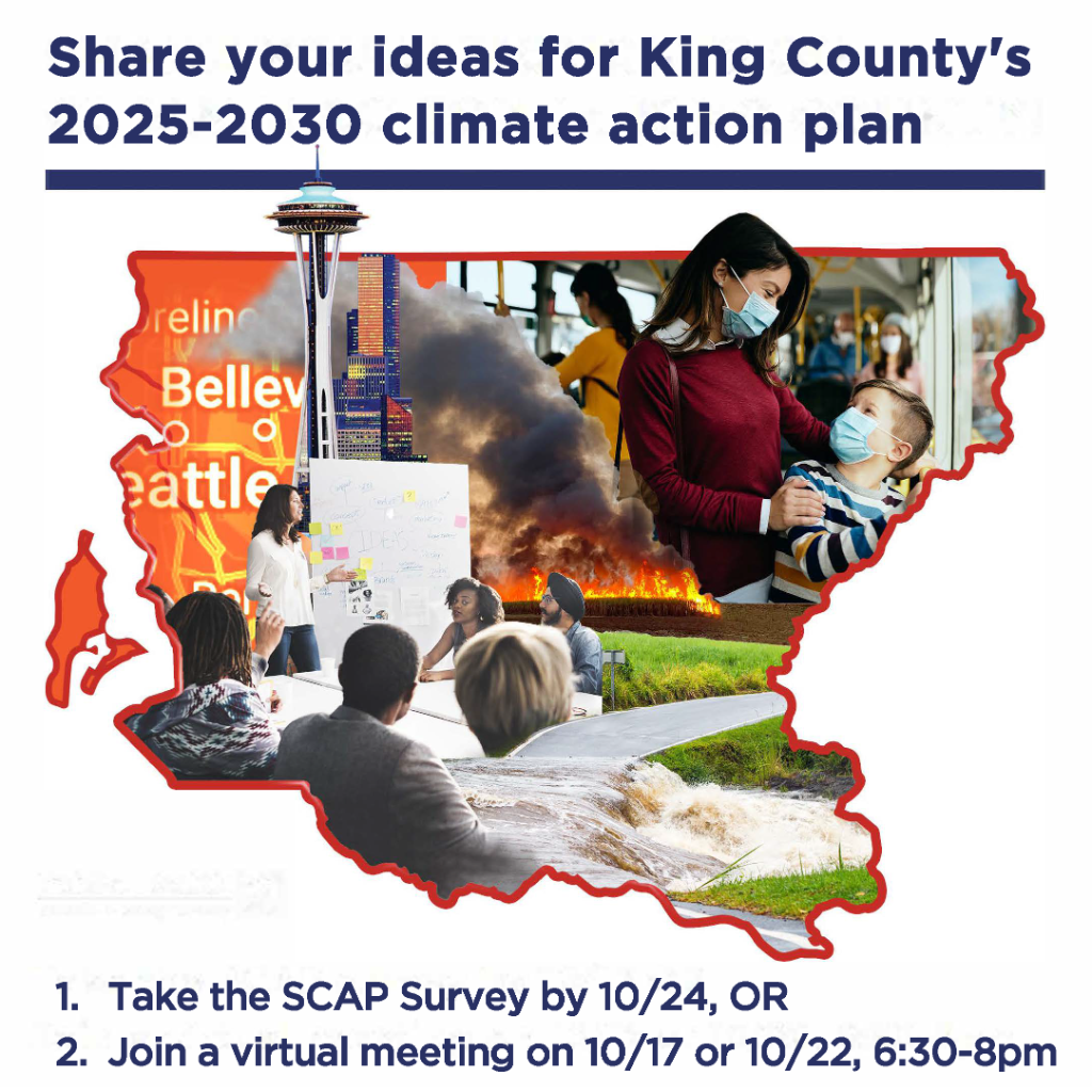 King County 2025-2030 Strategic Action Plan on Climate - Survey and virtual meeting info